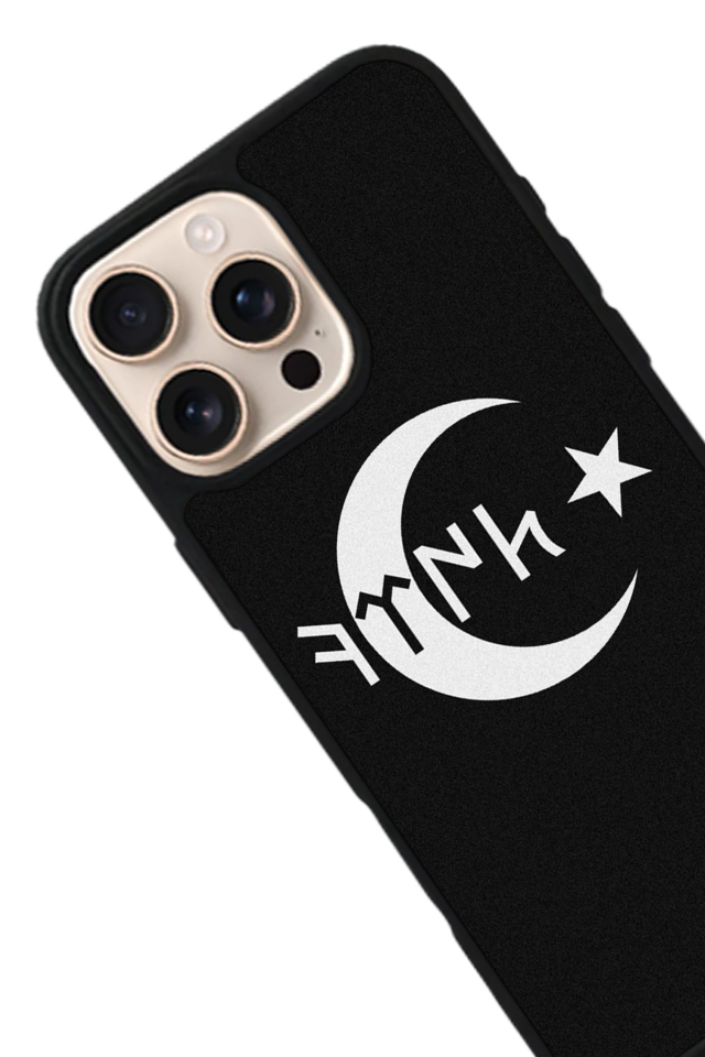 iPhone 16 Pro Max Uyumlu Türk Tasarımlı Glossy Premium Kılıf