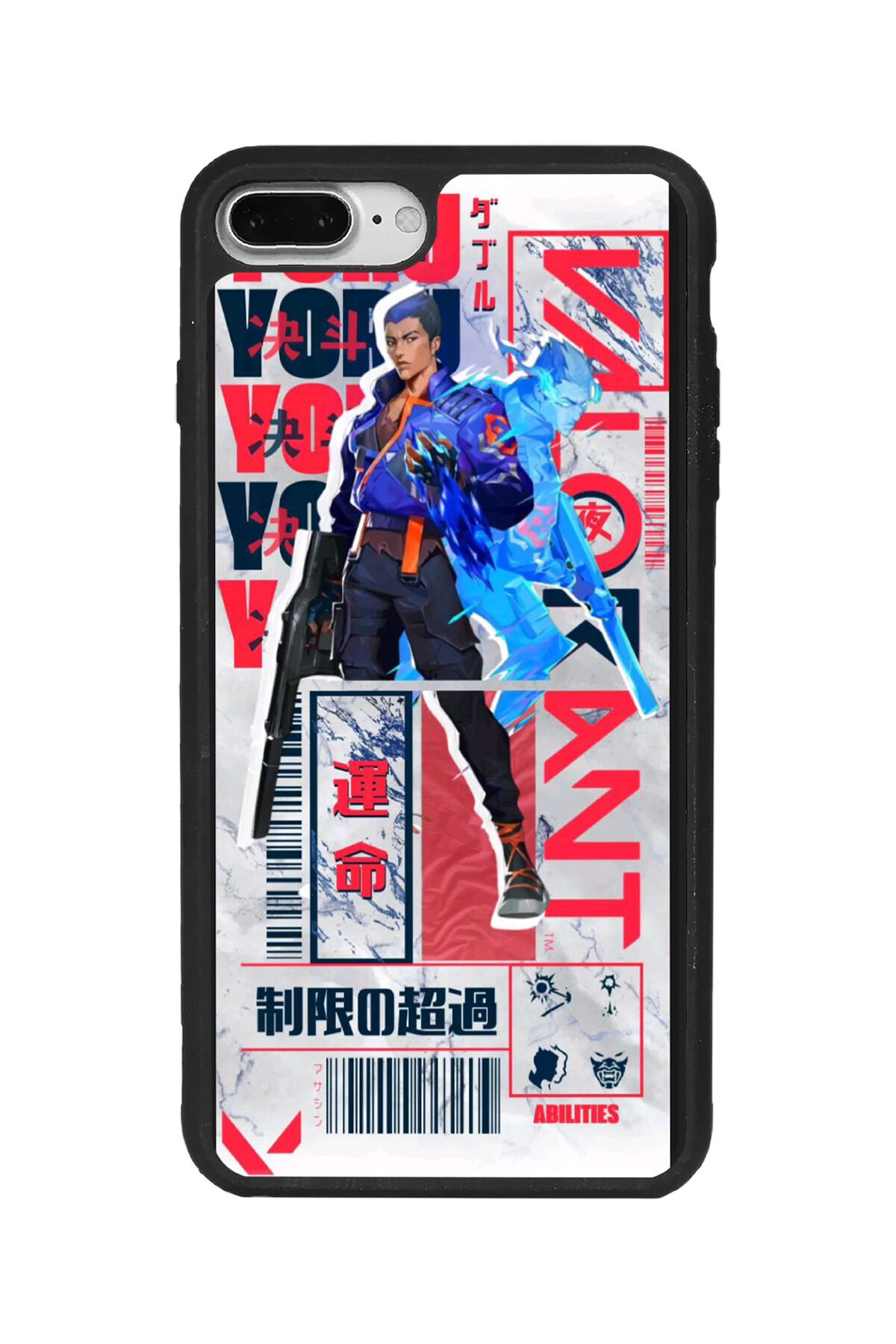 Apple iPhone 7 Plus Siyah Silikon Kılıf Çiziklere ve Darbelere Karşı Koruma