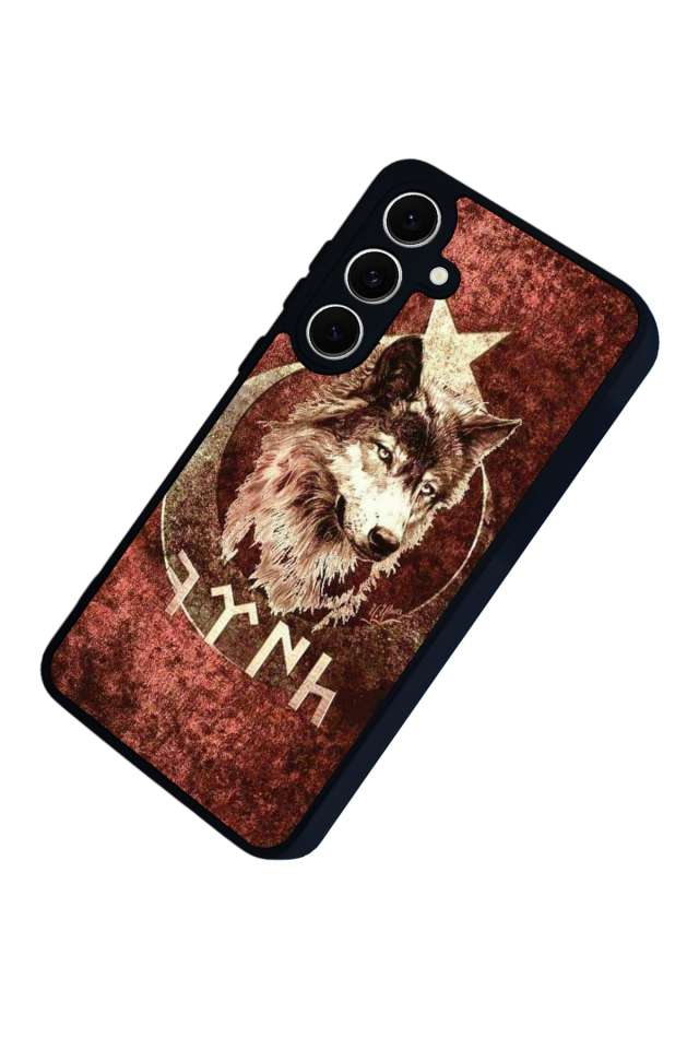 Samsung Galaxy S24 FE Uyumlu Türk Tasarımlı Glossy Premium Kılıf