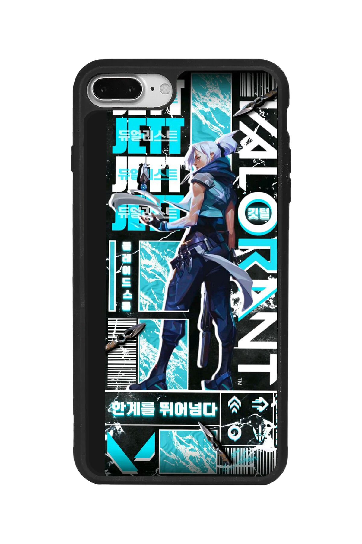 Apple iPhone 7 Plus Siyah Silikon Kılıf Çiziklere ve Darbelere Karşı Koruma