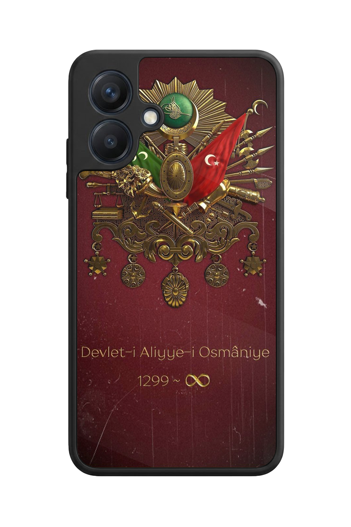 Samsung Galaxy A07 Uyumlu Osmanli Tugrasi Tasarımlı Glossy Premium Kılıf