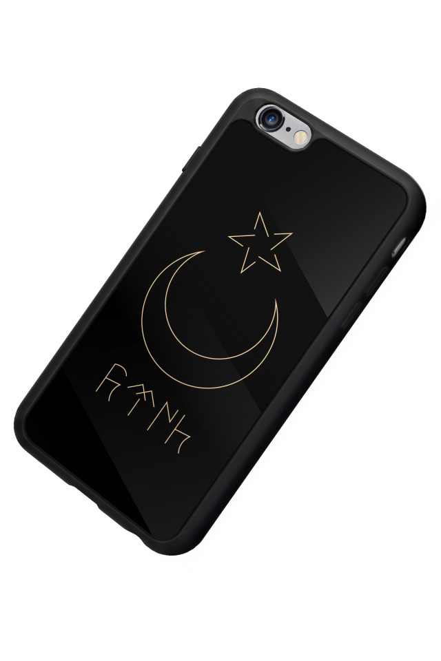 iPhone 6s Plus Uyumlu Bozkurt Tasarımlı Glossy Premium Kılıf