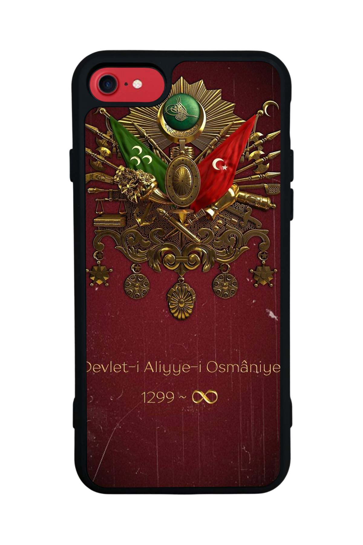 iPhone 7 Uyumlu Osmanli Tugrasi Tasarımlı Glossy Premium Kılıf