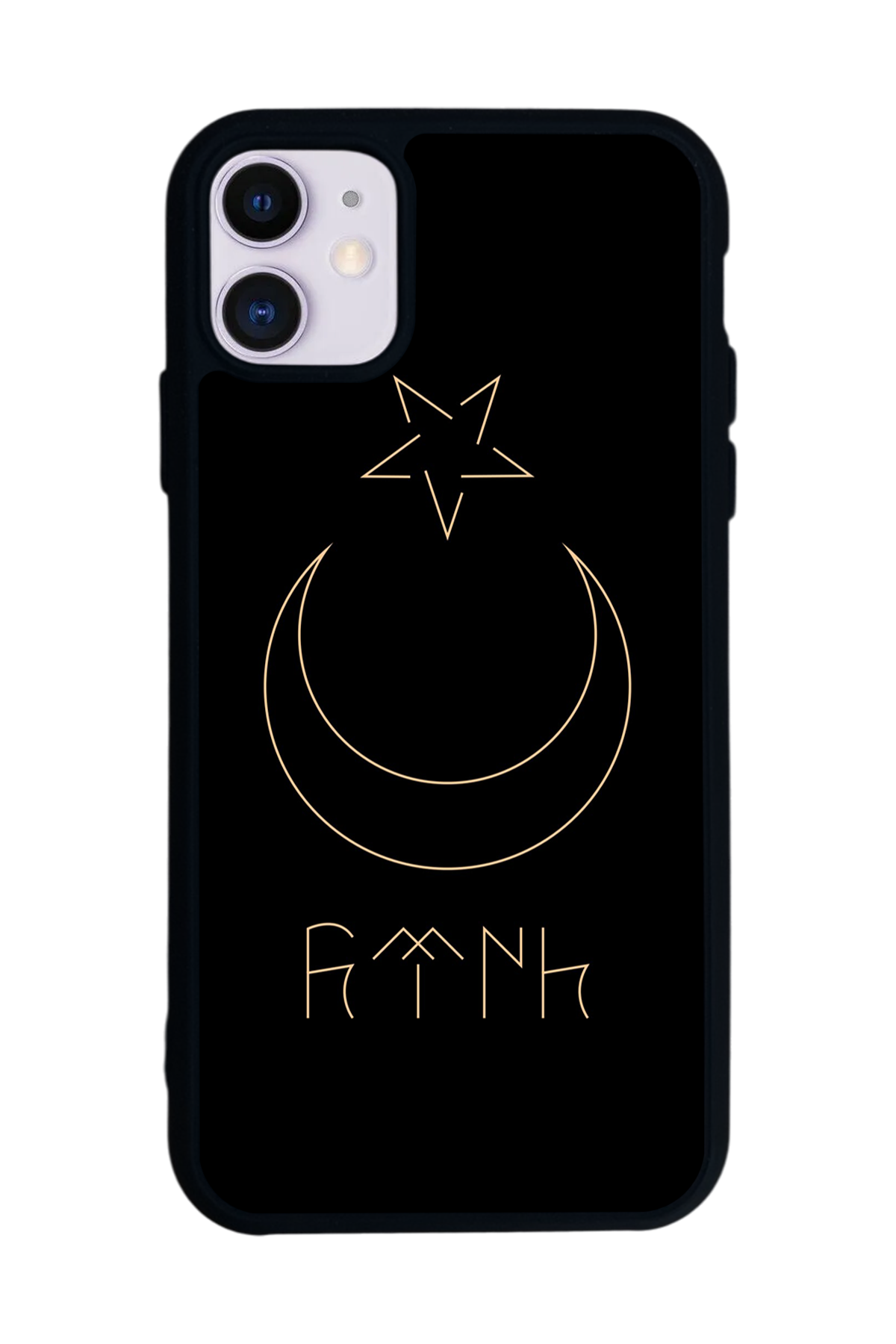 iPhone 11 Uyumlu Bozkurt Tasarımlı Glossy Premium Kılıf