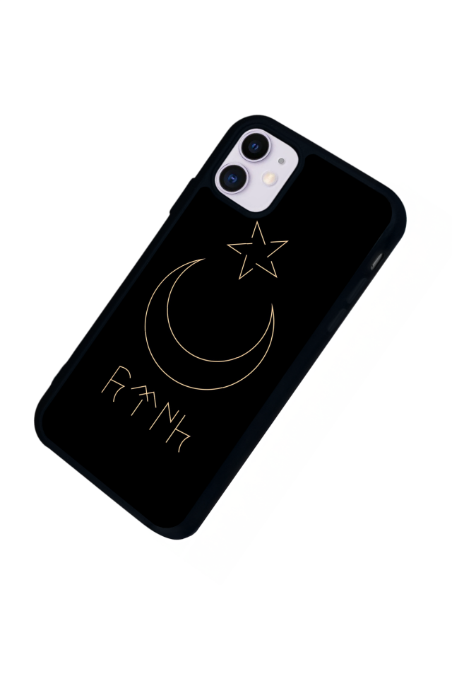 iPhone 11 Uyumlu Bozkurt Tasarımlı Glossy Premium Kılıf