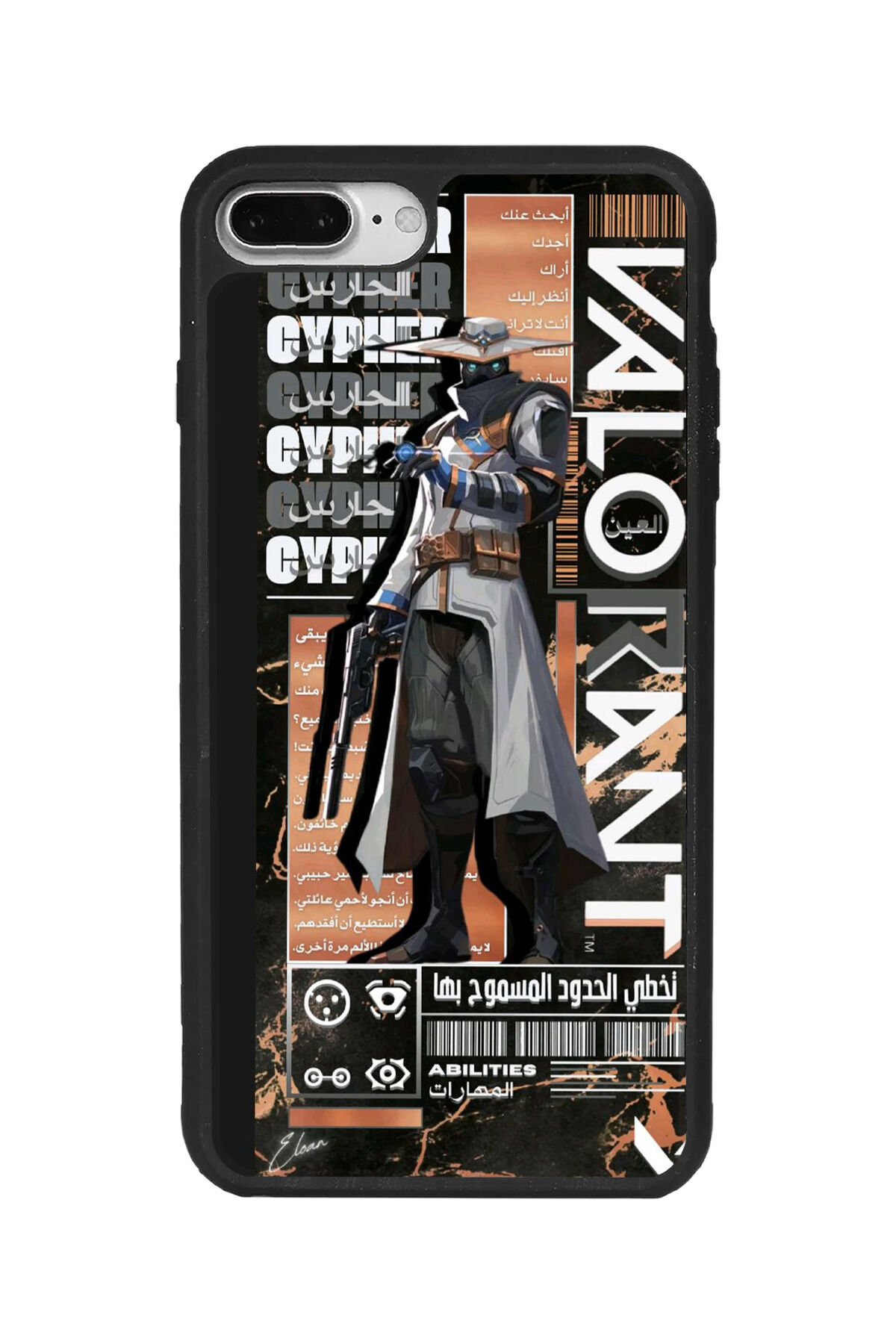 Apple iPhone 7 Plus Siyah Silikon Kılıf Çiziklere ve Darbelere Karşı Koruma