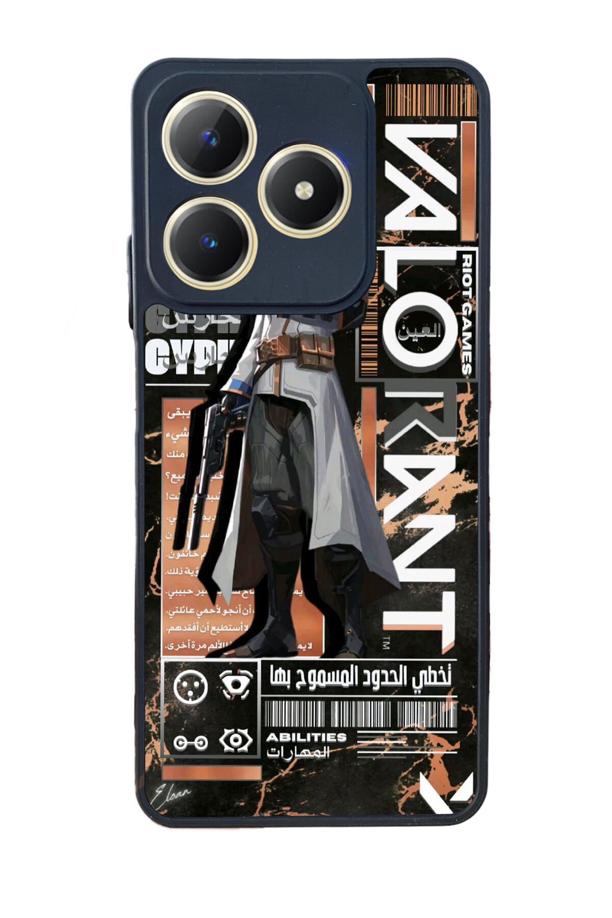 Realme C63 Mat Uyumlu Siyah Kılıf – Yumuşak Silikon, Koruyucu, Şok Emici Kapak