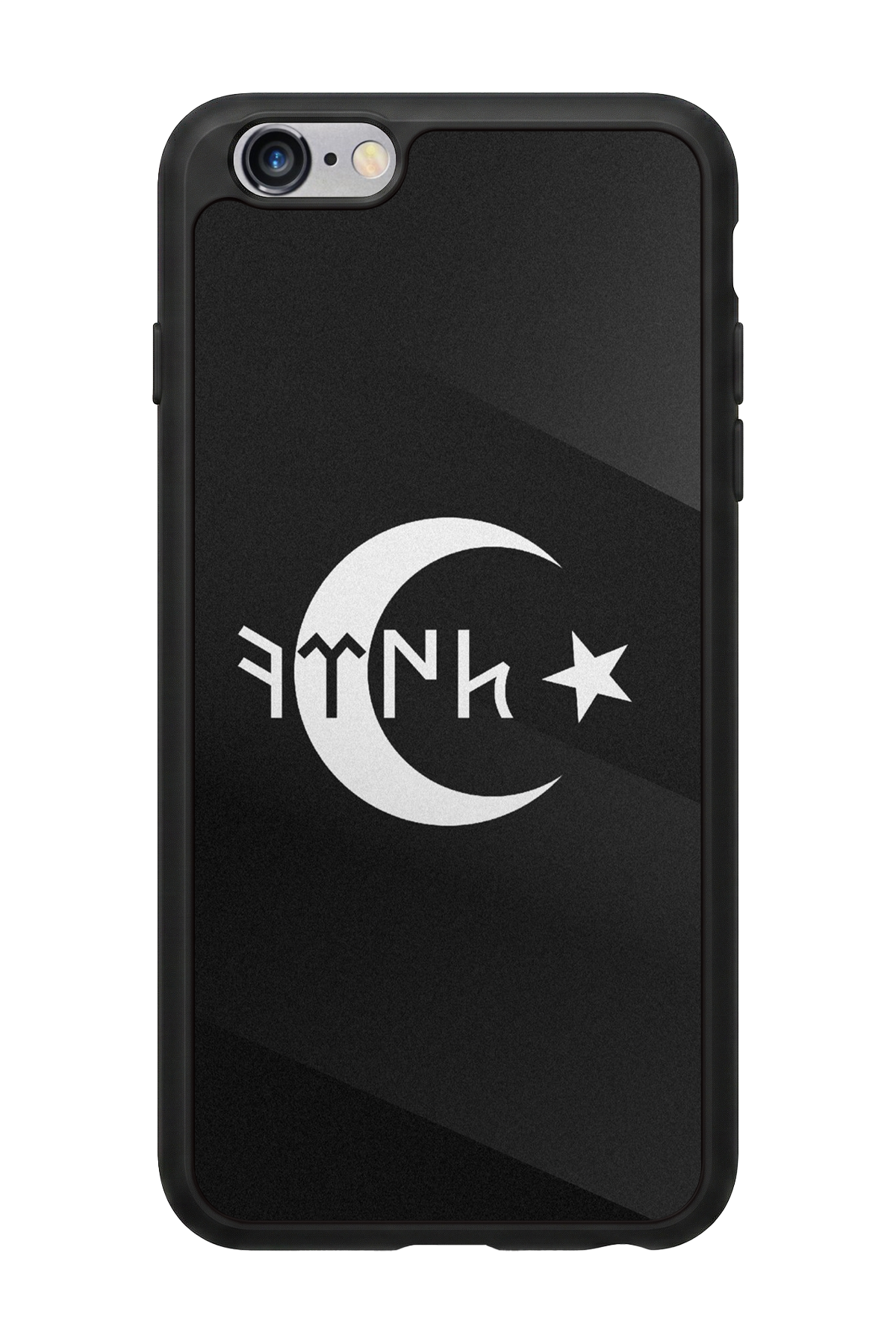iPhone 6s Plus Uyumlu Türk Tasarımlı Glossy Premium Kılıf