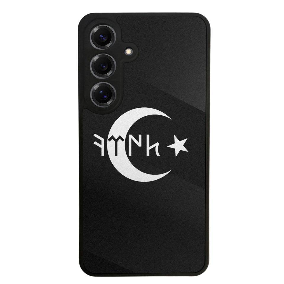 Samsung Galaxy S25 Uyumlu Türk Tasarımlı Glossy Premium Kılıf