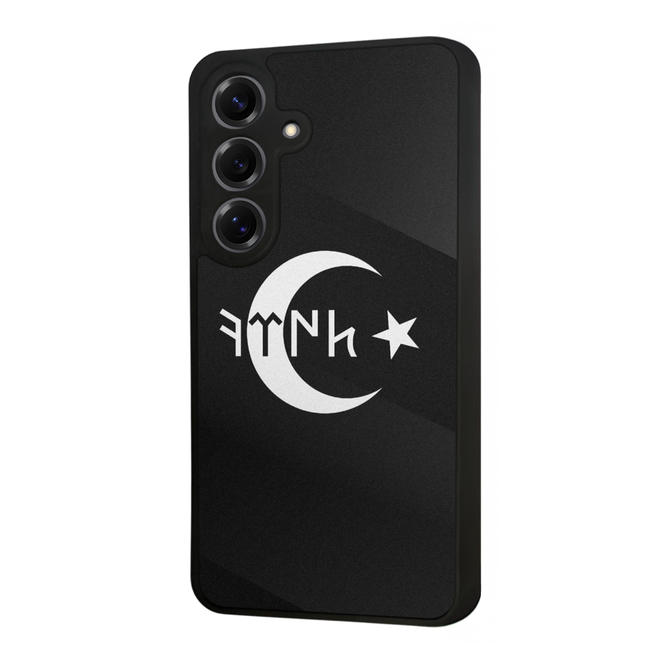 Samsung Galaxy S25 Uyumlu Türk Tasarımlı Glossy Premium Kılıf