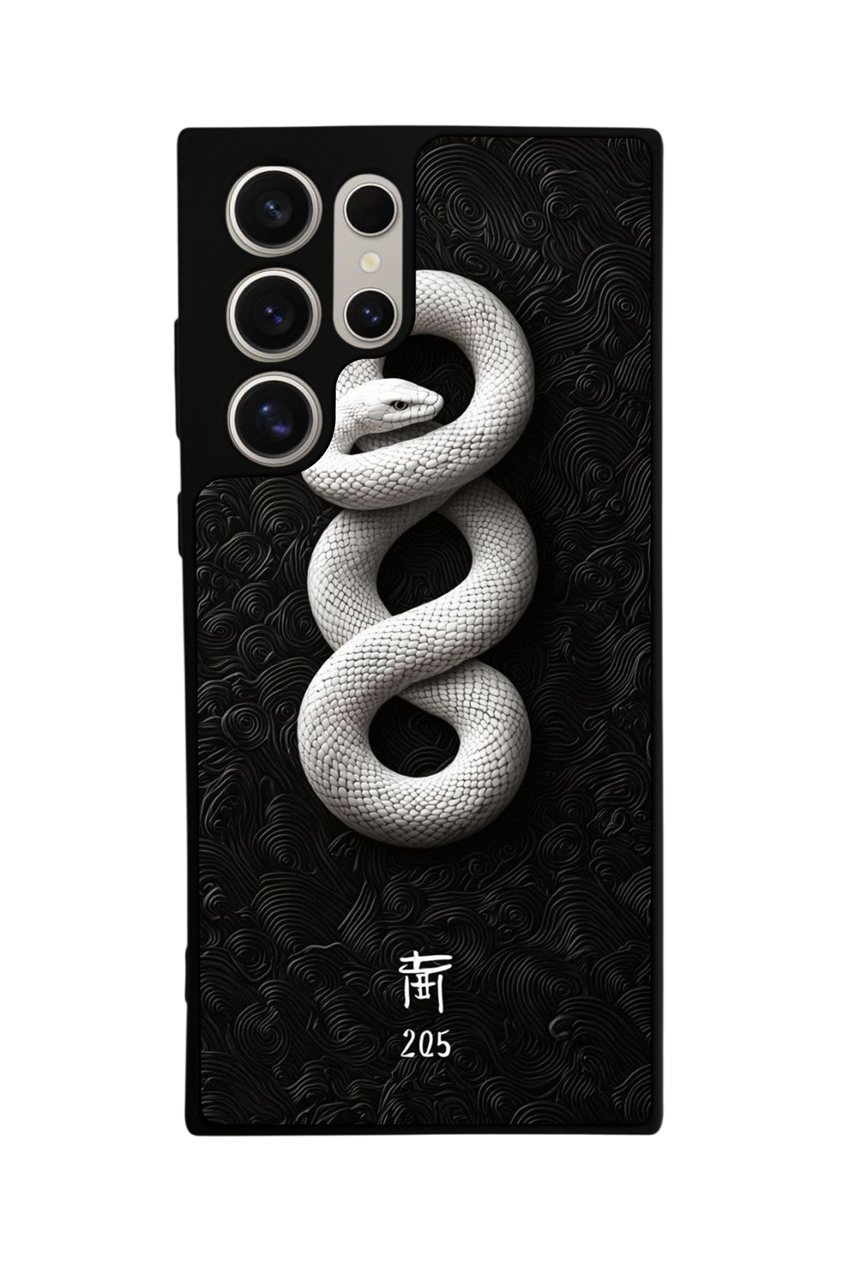 Samsung Galaxy S23 Ultra Uyumlu Yılan Tasarımlı Glossy Premium Kılıf