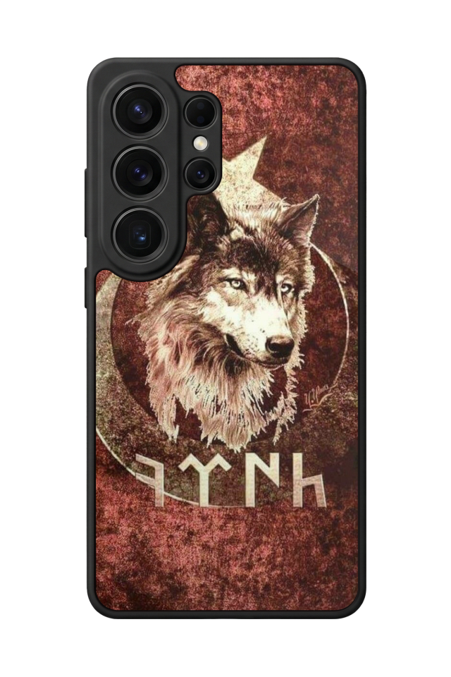 Samsung Galaxy S26 Ultra Uyumlu Türk Tasarımlı Glossy Premium Kılıf