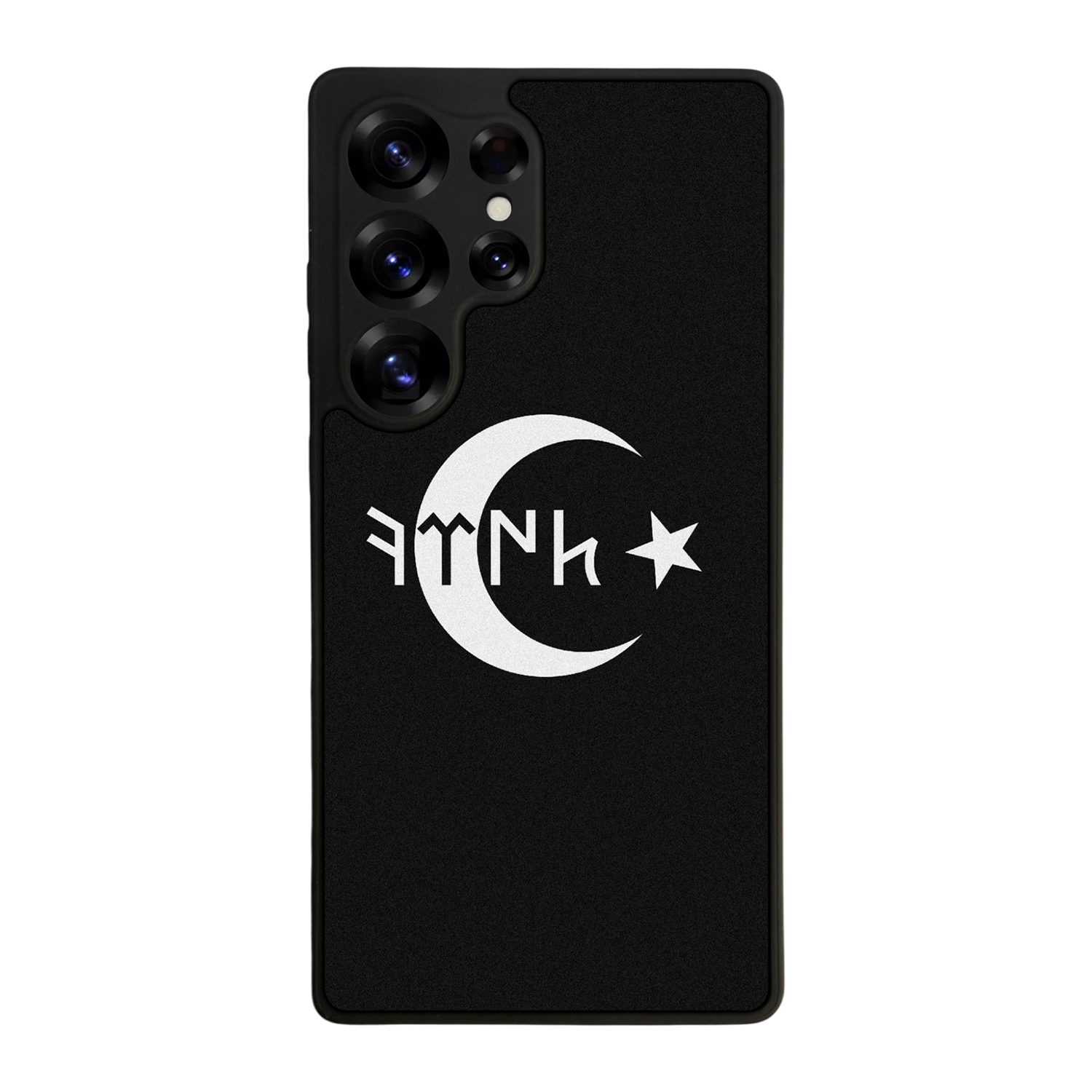 Samsung Galaxy S25 Ultra Uyumlu Türk Tasarımlı Glossy Premium Kılıf