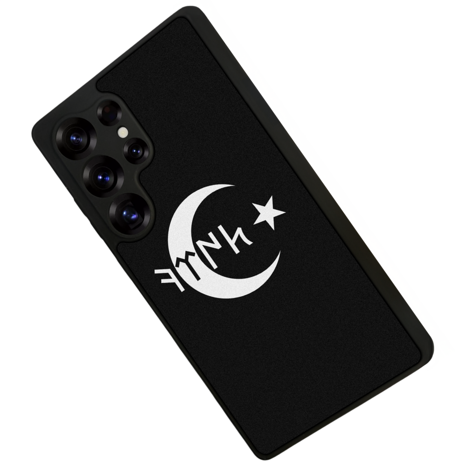 Samsung Galaxy S25 Ultra Uyumlu Türk Tasarımlı Glossy Premium Kılıf