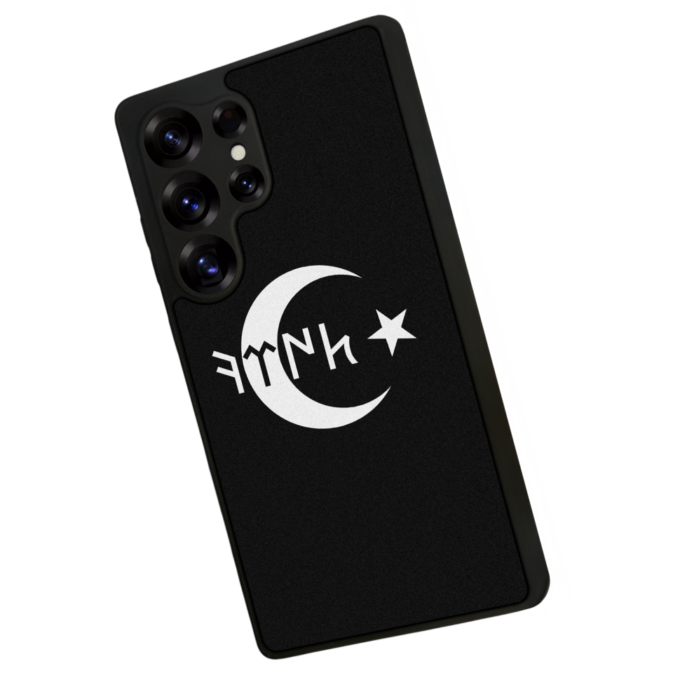 Samsung Galaxy S25 Ultra Uyumlu Türk Tasarımlı Glossy Premium Kılıf