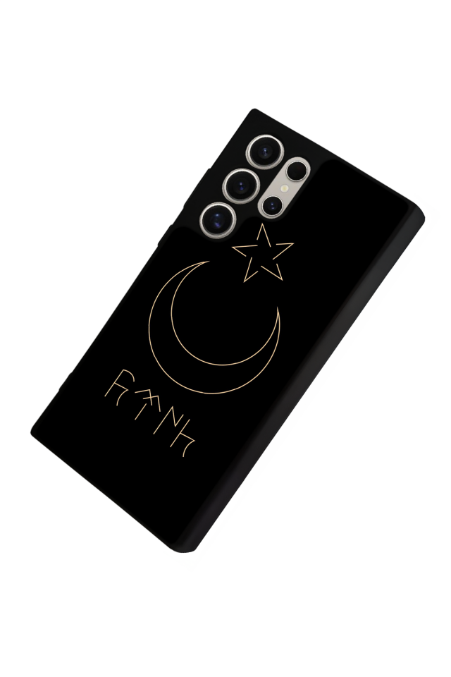 Samsung Galaxy S22 Ultra Uyumlu Bozkurt Tasarımlı Glossy Premium Kılıf