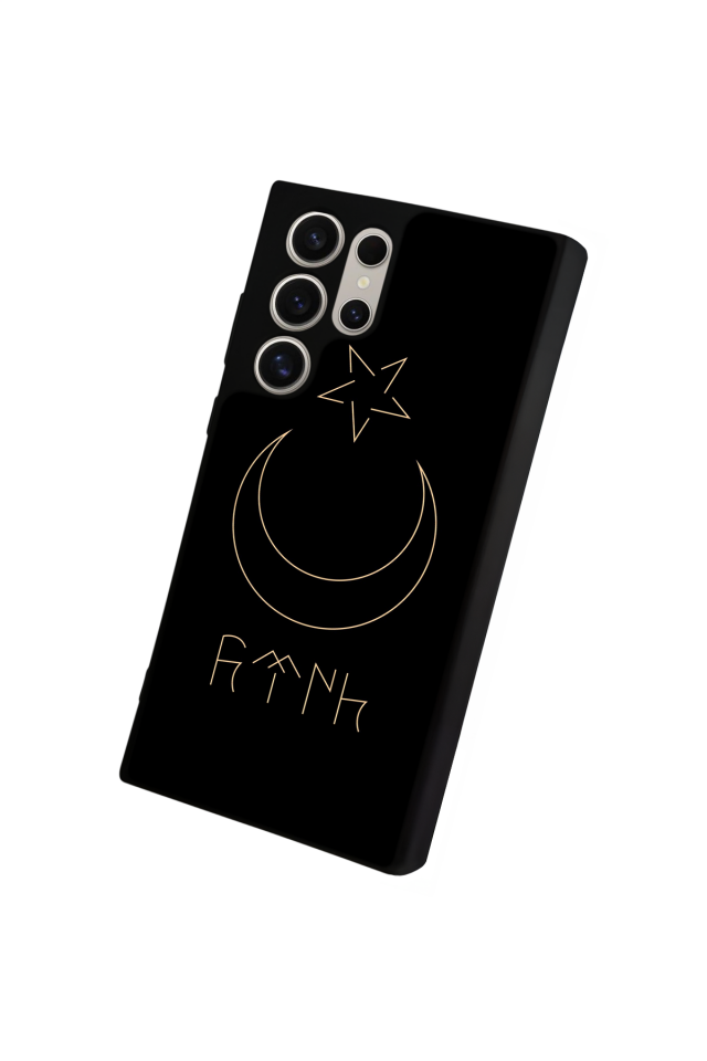 Samsung Galaxy S22 Ultra Uyumlu Bozkurt Tasarımlı Glossy Premium Kılıf