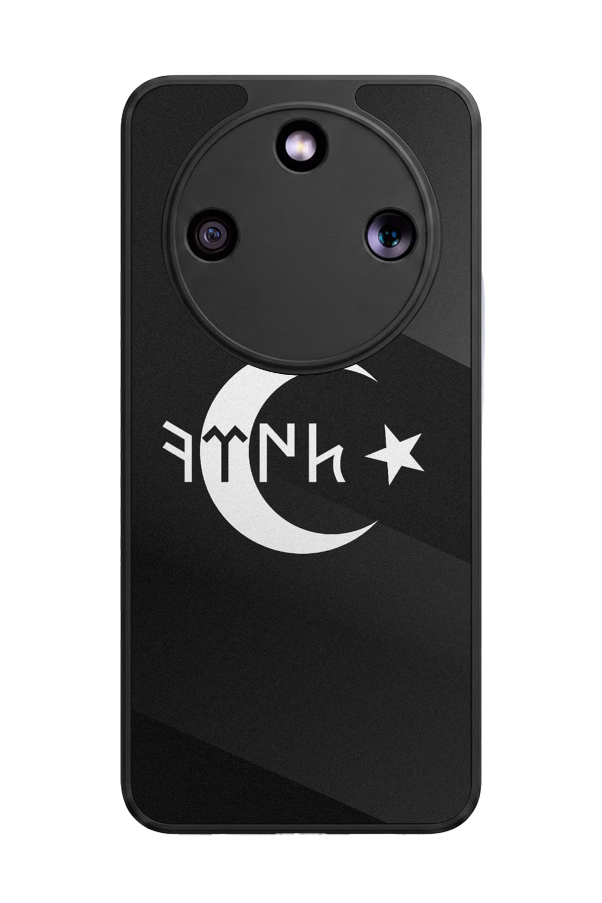Honor Magic 8 Lite Uyumlu Türk Tasarımlı Glossy Premium Kılıf