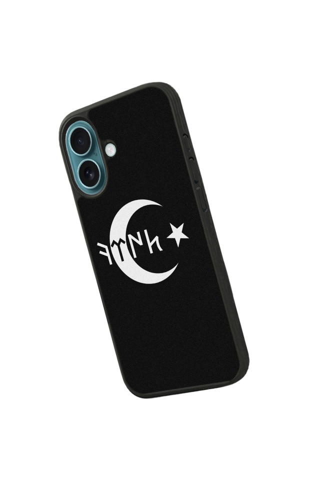iPhone 16 Plus Uyumlu Türk Tasarımlı Glossy Premium Kılıf