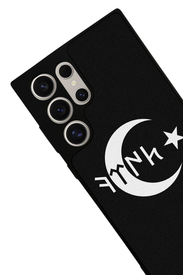 Samsung Galaxy S24 Ultra Uyumlu Türk Tasarımlı Glossy Premium Kılıf