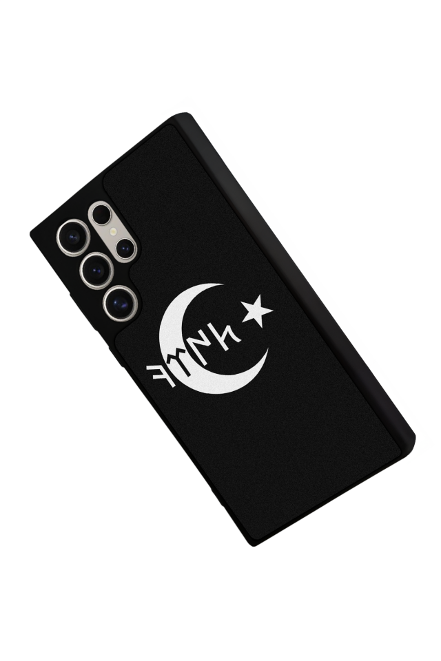 Samsung Galaxy S24 Ultra Uyumlu Türk Tasarımlı Glossy Premium Kılıf