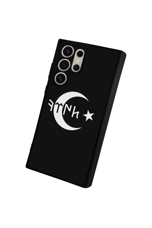 Samsung Galaxy S24 Ultra Uyumlu Türk Tasarımlı Glossy Premium Kılıf