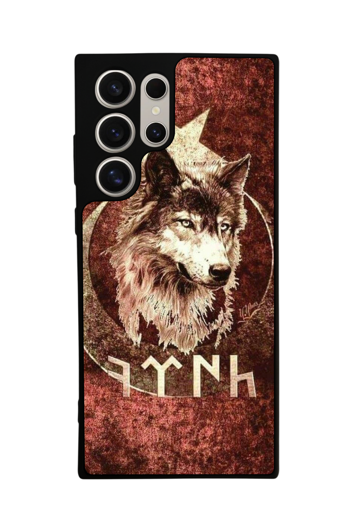 Samsung Galaxy S22 Ultra Uyumlu Türk Tasarımlı Glossy Premium Kılıf