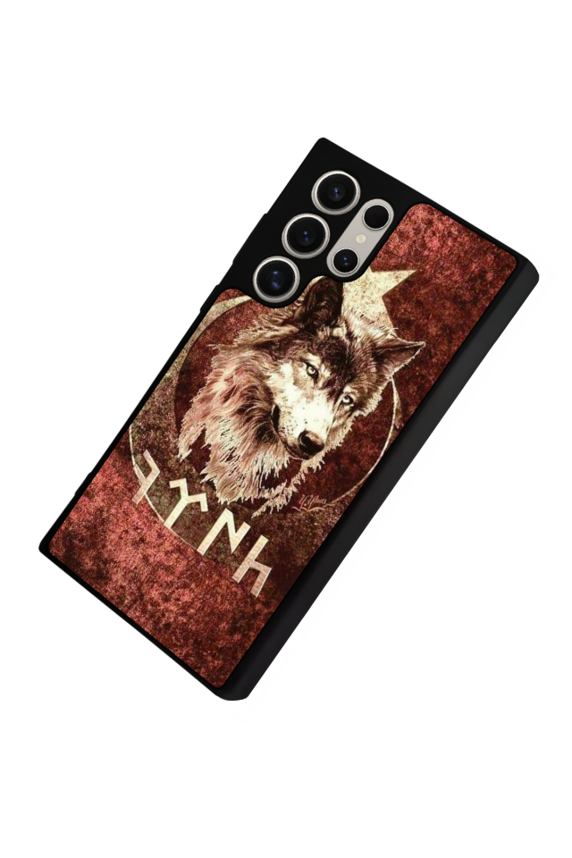 Samsung Galaxy S22 Ultra Uyumlu Türk Tasarımlı Glossy Premium Kılıf