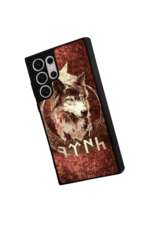 Samsung Galaxy S22 Ultra Uyumlu Türk Tasarımlı Glossy Premium Kılıf