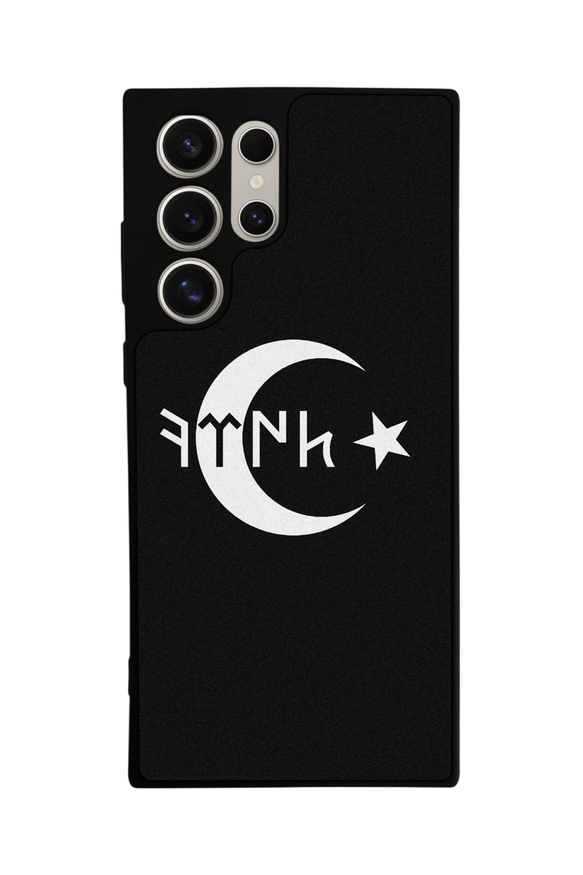Samsung Galaxy S22 Ultra Uyumlu Türk Tasarımlı Glossy Premium Kılıf