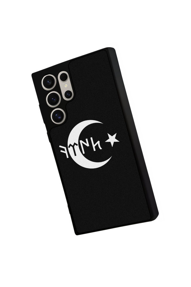 Samsung Galaxy S22 Ultra Uyumlu Türk Tasarımlı Glossy Premium Kılıf