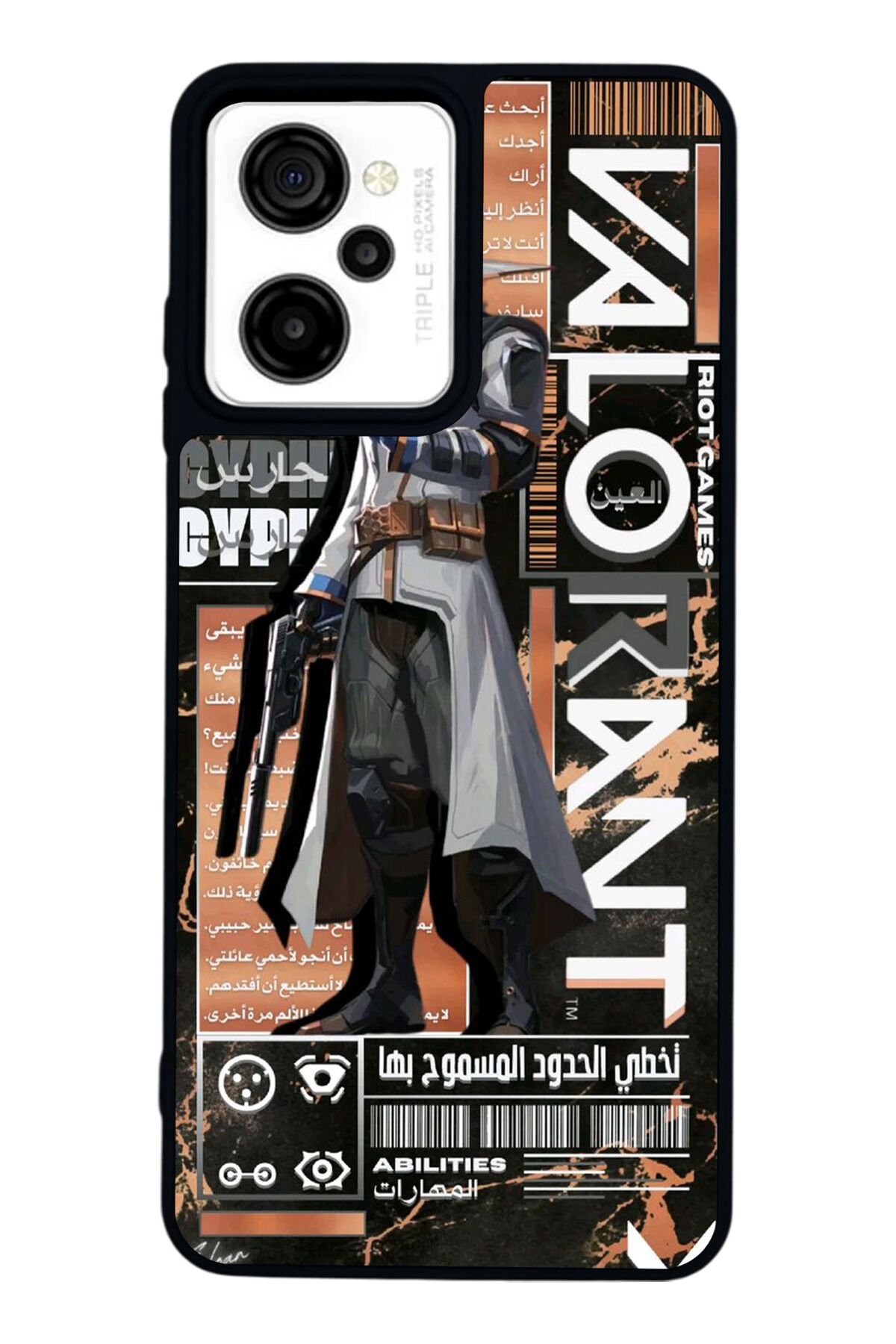 Casper Via M40 Uyumlu Siyah Silikon Kılıf Çiziklere ve Darbelere Karşı Koruma