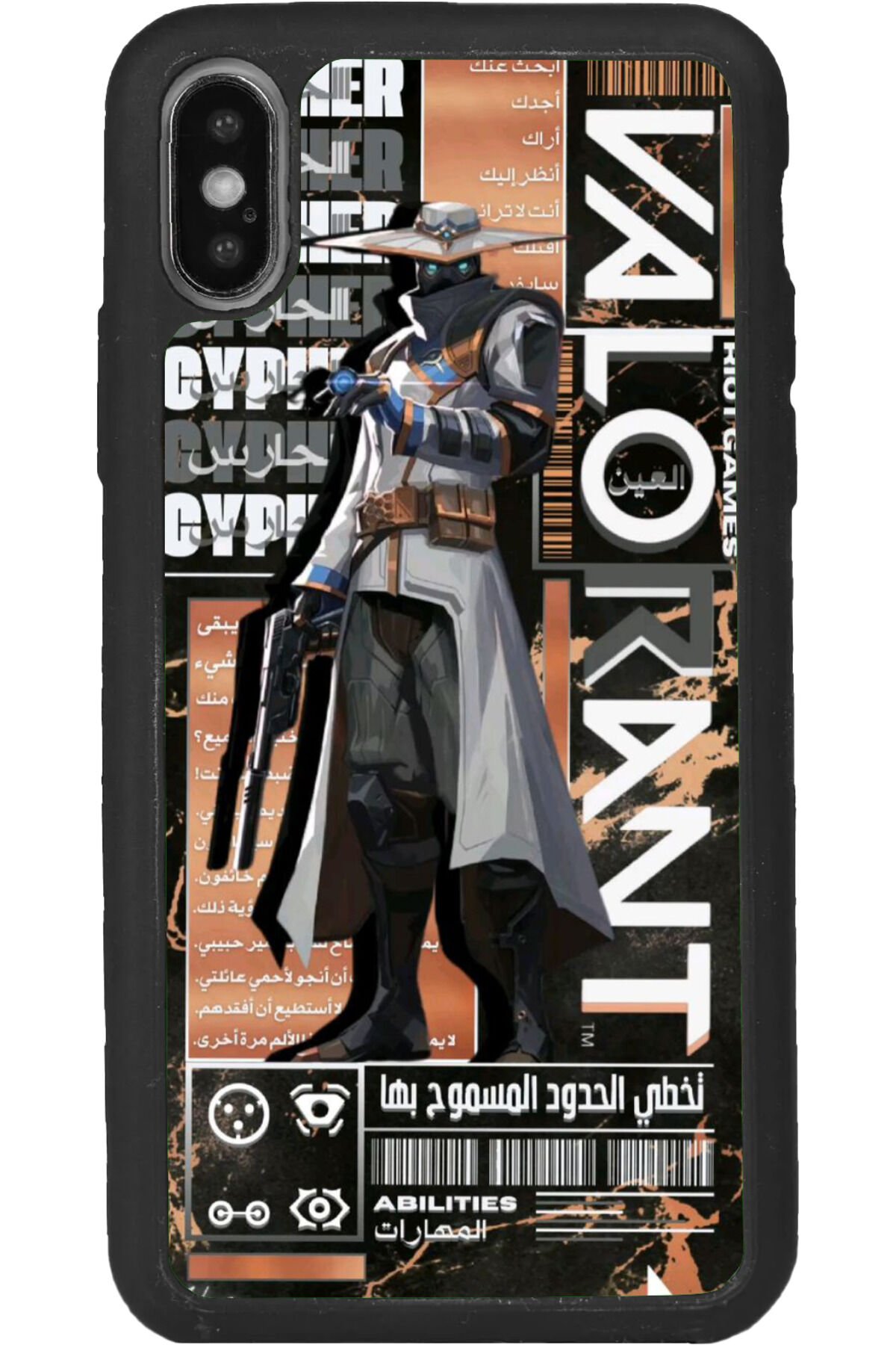 iPhone XS Max Uyumlu Mat Siyah uyumlu Kılıf – Yumuşak Silikon, Koruyucu, Şok Emici Kapak